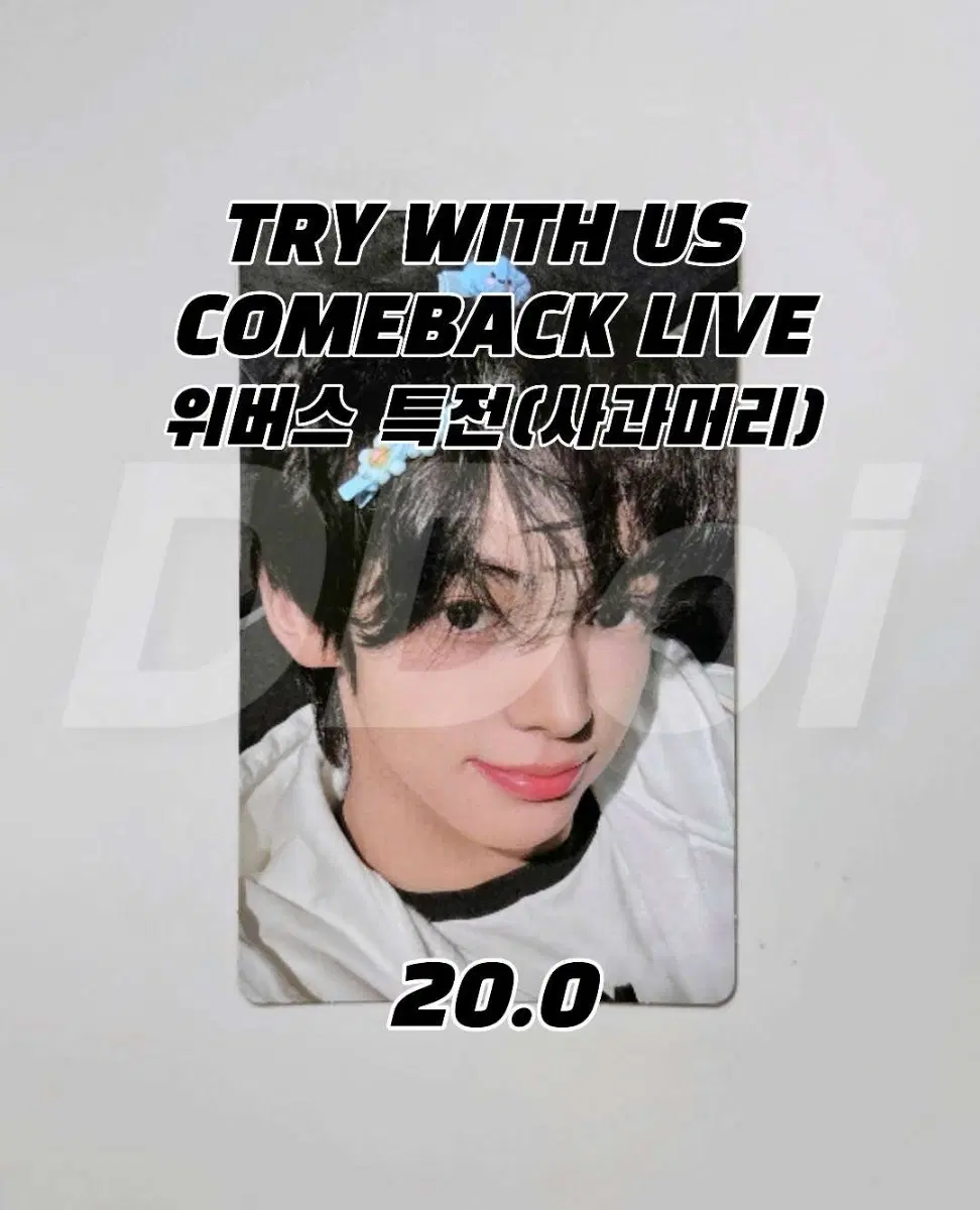 thumbnail-0